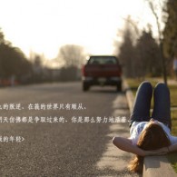 香港最准最快资料网站630